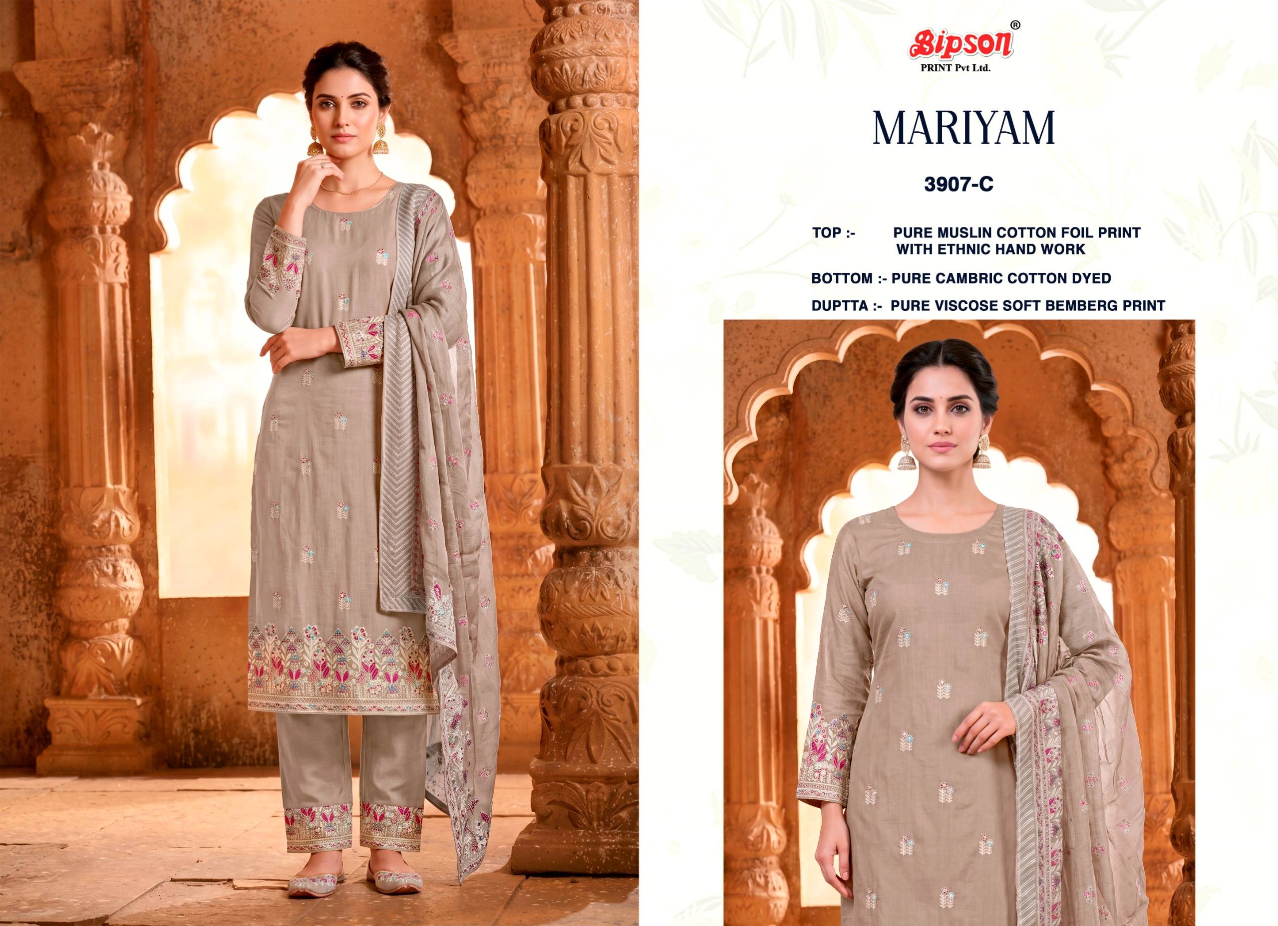 MARIYAM - 3907 Series By BIPSON PRINTS Stylish Beautiful Colourful Pure Muslin Cotton Dresses At Wholesale Price